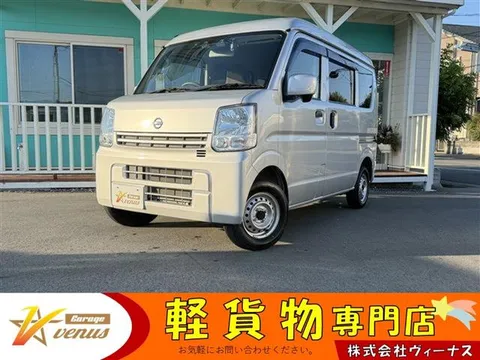 Nissan Clipper
