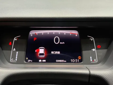 Honda Jazz (Fit)