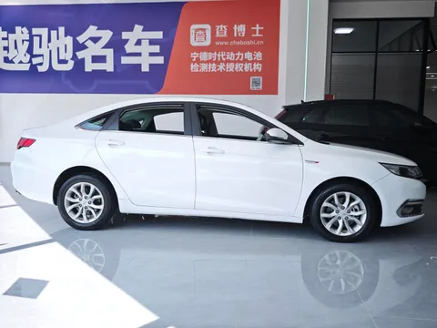 Geely Emgrand GL