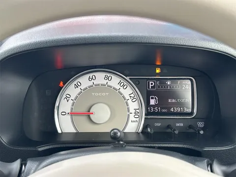 Daihatsu Mira Tocot