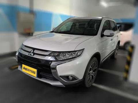 Mitsubishi