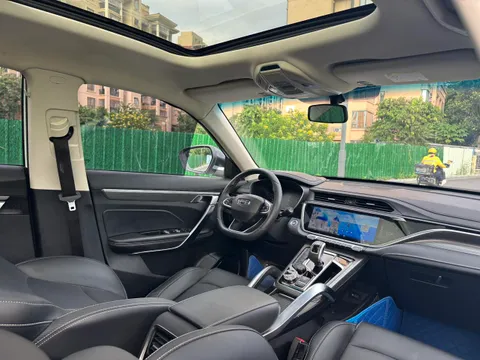 Geely Boyue