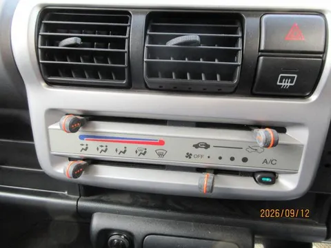 Honda That's