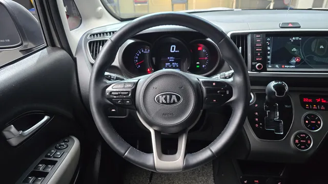Kia Ray