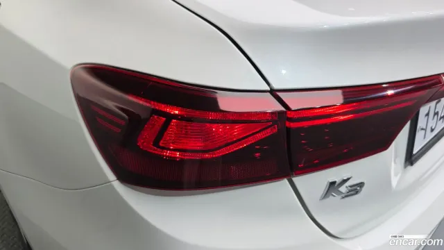 Kia Cerato (K3)