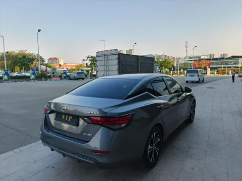 Nissan Sylphy