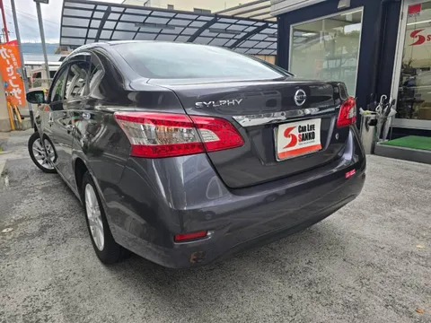 Nissan Sylphy