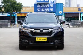Honda Avancier