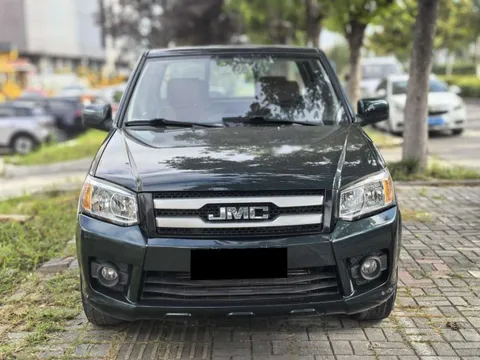 JMC Baodian