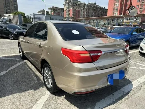 Geely Vision