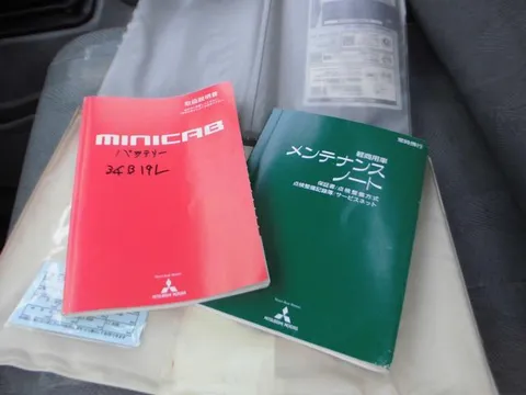 Mitsubishi Minicab Truck