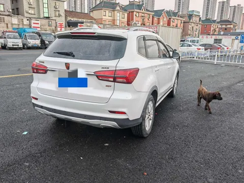 Roewe RX5