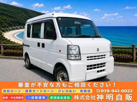 Suzuki Every