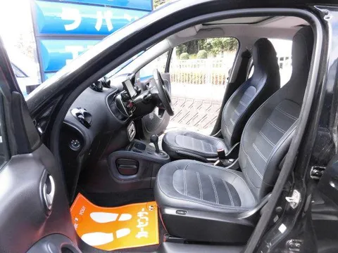 Smart For Four