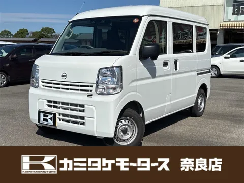 Nissan Clipper Van