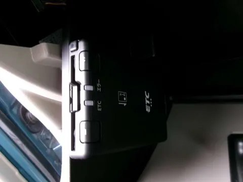 Nissan Clipper Rio