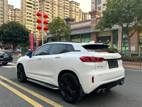 Wey VV7