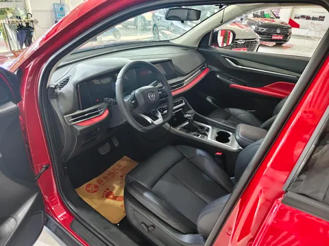 Changan CS55 Plus