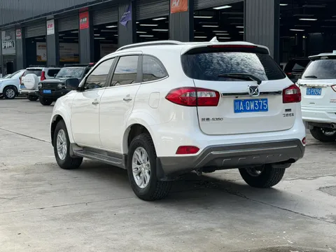 Yusheng S350