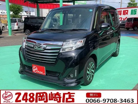 Daihatsu Thor