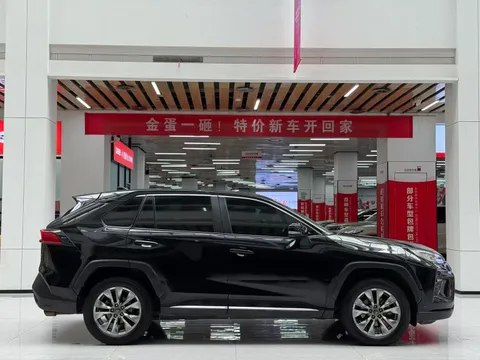 Toyota Wildlander