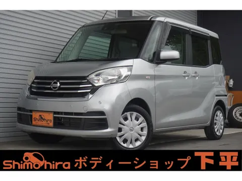 Nissan Dayz Roox
