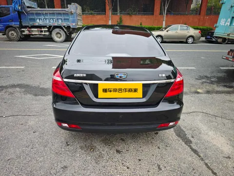 Geely Emgrand