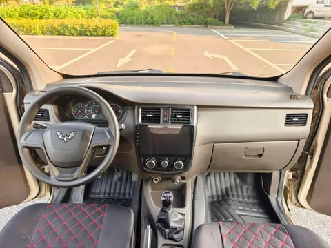 Wuling
