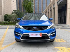 Geely Emgrand GS