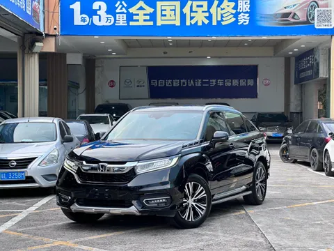 Honda Avancier