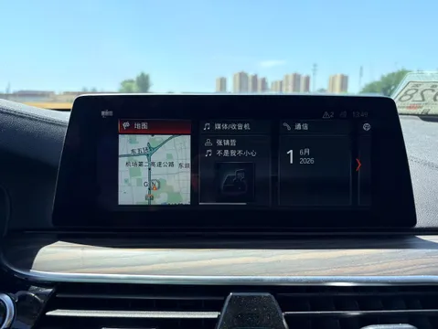 BMW Gran Turismo