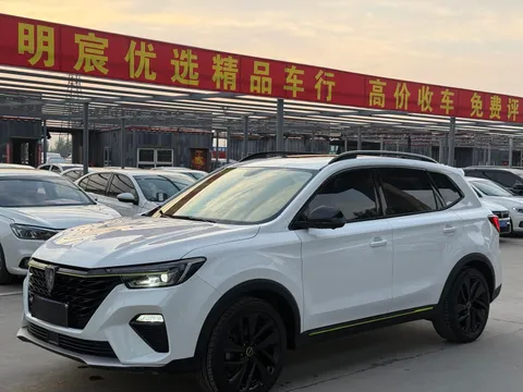 Roewe RX5
