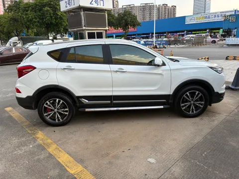 Haima S5