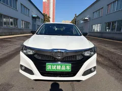 Honda Crider
