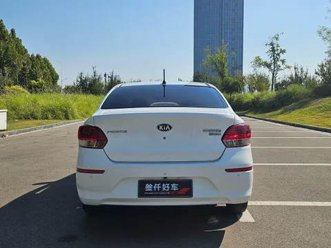 Kia Pegas