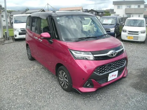Toyota Tank
