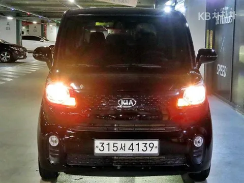 Kia Ray