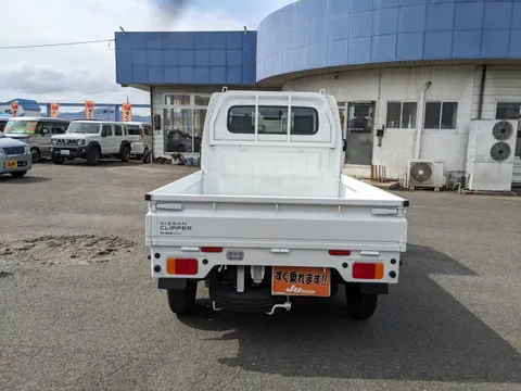 Nissan Clipper Truck