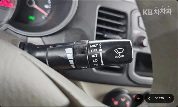 Kia New