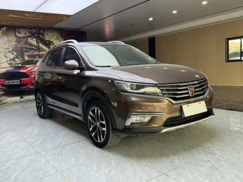 Roewe RX5