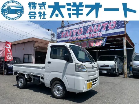 Daihatsu Hijet Truck