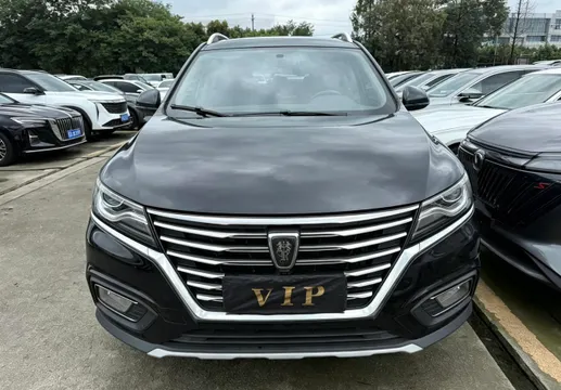 Roewe RX5