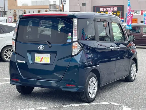 Toyota Tank