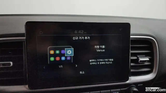 Hyundai Venue