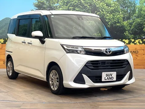Toyota Tank