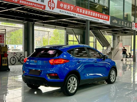 Geely Emgrand GS