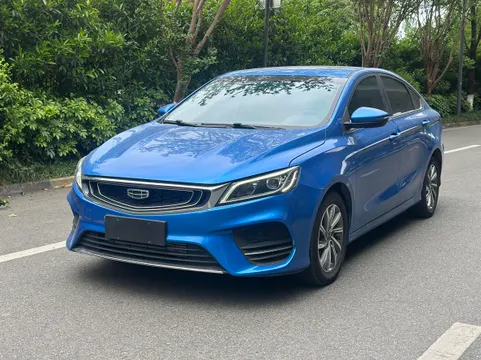Geely