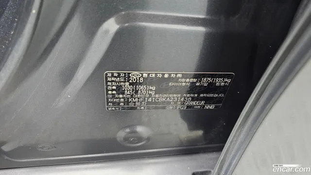 Hyundai Grandeur