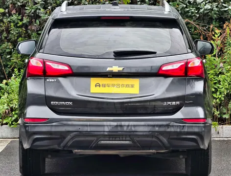 Chevrolet Equinox