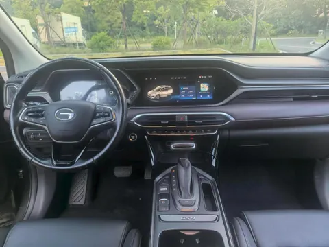 Gac GS4